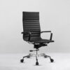 Homely Ribbed Chair