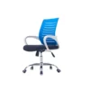 Homely Redo Chair