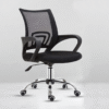 Homely Desk Chair