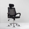 Homely Executive Pro Chair
